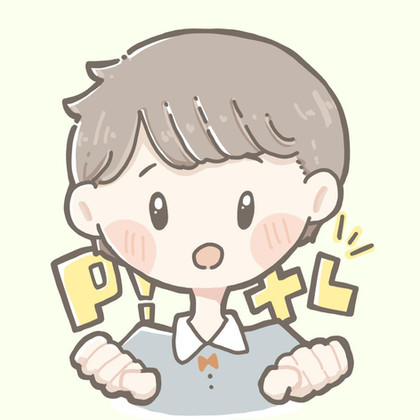 P!xL（ピクセル）
